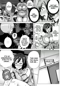 Page 9 of Inwai Mesu Teacher - preview thumbnail