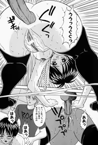 Page 128 of Cosplay Party - Party in Costume - preview thumbnail
