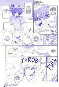 Page 3 of Gekkan Duelist 11 Vol. 03 | Monthly Duelist 11 Vol. 3 - preview thumbnail
