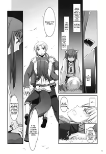 Page 16 of D.L. action 43 - preview thumbnail