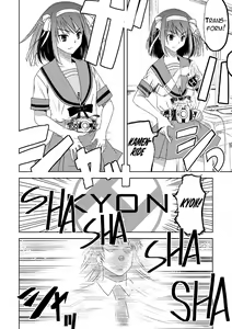 Page 12 of Kyonko Taisen 2011 - preview thumbnail
