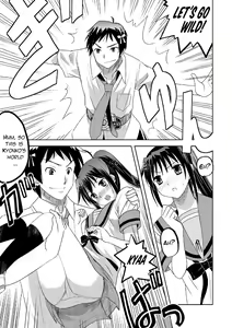 Page 13 of Kyonko Taisen 2011 - preview thumbnail