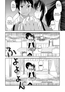 Page 14 of Kyonko Taisen 2011 - preview thumbnail
