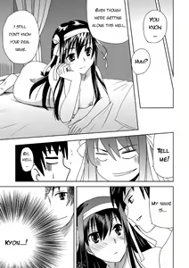 Page 35 of Kyonko Taisen 2011 - preview thumbnail