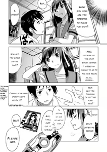 Page 36 of Kyonko Taisen 2011 - preview thumbnail