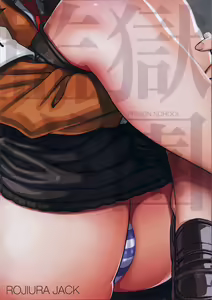 Page 22 of Hana＊Hana - Flower of Hana - preview thumbnail