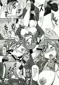 Page 16 of Nakayoku Kenka Shina! - preview thumbnail