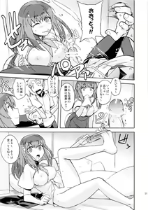 Page 10 of Poyopacho GC - preview thumbnail