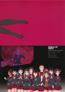 Page 16 of Chuuni no Sekai - preview thumbnail