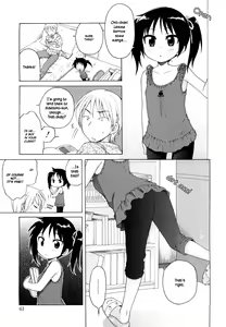 Page 3 of Itsumo, Miteita. | Always Watching (decensored) - preview thumbnail