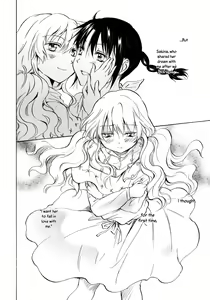 Page 107 of EARTH GIRLS - preview thumbnail