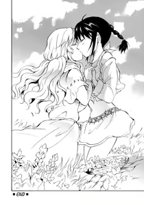 Page 131 of EARTH GIRLS - preview thumbnail