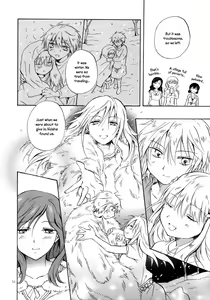 Page 51 of EARTH GIRLS - preview thumbnail