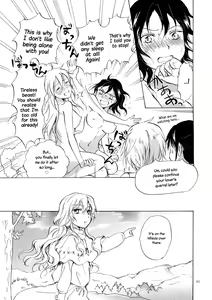 Page 82 of EARTH GIRLS - preview thumbnail