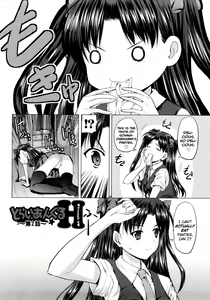 Page 145 of Triangle H - preview thumbnail
