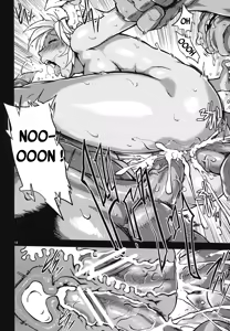 Page 17 of Lili Kan - preview thumbnail