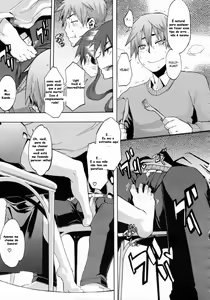 Page 3 of Derenai Family (decensored) - preview thumbnail