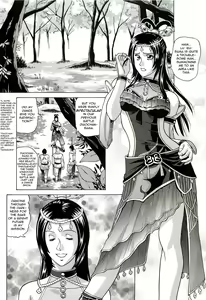 Page 3 of Chousen | Diaochan - preview thumbnail