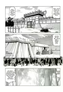 Page 3 of Sonshoukou | Sun Shangxiang - preview thumbnail