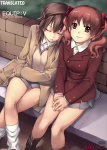 EQUIP: V Electric shock - hentai manga cover image