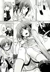 Page 3 of Zessica to Ofuro Hairu dake no Hon - preview thumbnail
