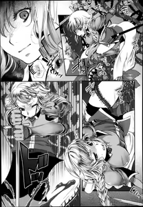 Page 181 of COMIC Megastore Alpha 2014-01 - preview thumbnail