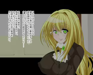 Page 312 of Ikenai Lunatique Sensei - preview thumbnail
