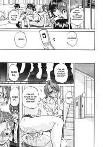 Page 115 of My Brother is the Worst!! Ch.01-05 + bonus - preview thumbnail