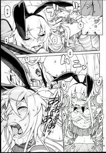 Page 15 of Shimakaze ikkima-su! - preview thumbnail