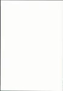 Page 27 of Shimakaze ikkima-su! - preview thumbnail