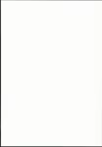 Page 27 of Hajimete Utsuutsu 2 - preview thumbnail