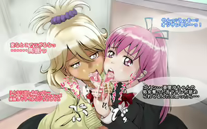 Page 145 of Brocon na Giri no Imouto-tachi x Onii-chan na Boku. - preview thumbnail