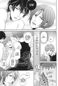 Page 8 of Gyaku ni Neko ni Sarechaimashita. - preview thumbnail