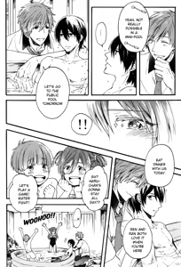 Page 6 of Manatsu no hibi - preview thumbnail