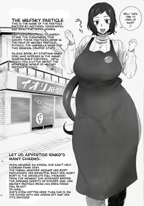 Page 4 of Abradeli Kamitaba No. 15 Yasashii Milfsky Ryuushi Butsurigaku | Milfsky Particle Physics for Dummies - preview thumbnail