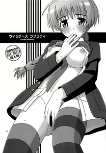 Page 2 of Witches Rhapsody - preview thumbnail