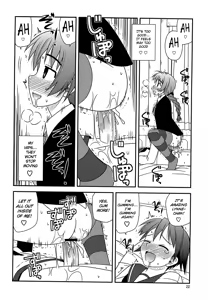 Page 21 of Witches Rhapsody - preview thumbnail