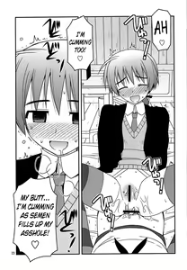 Page 22 of Witches Rhapsody - preview thumbnail
