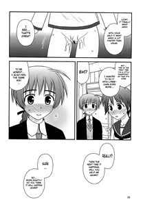 Page 23 of Witches Rhapsody - preview thumbnail