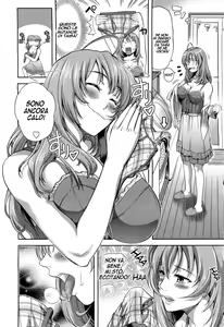 Page 2 of Otona no Anemone - preview thumbnail