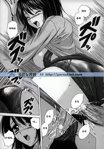 Page 169 of Yumemiru Shoujo ~ The Girl who Dreams ~ - preview thumbnail