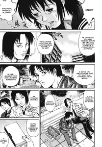 Page 166 of Triangle - a triangular love affair | Любовный треугольник - preview thumbnail