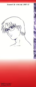 Page 2 of Triangle - a triangular love affair | Любовный треугольник - preview thumbnail