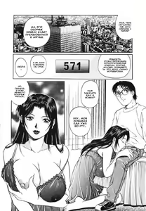 Page 55 of Triangle - a triangular love affair | Любовный треугольник - preview thumbnail