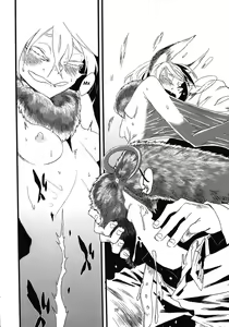 Page 28 of Jingai Shunman 5 - preview thumbnail