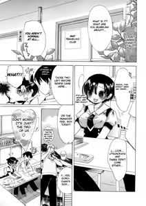 Page 105 of Marshmallow Steady Ch. 1-5 - preview thumbnail