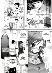 Page 78 of Marshmallow Steady Ch. 1-5 - preview thumbnail