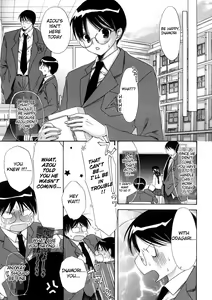 Page 81 of Marshmallow Steady Ch. 1-5 - preview thumbnail