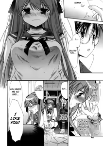 Page 86 of Marshmallow Steady Ch. 1-5 - preview thumbnail