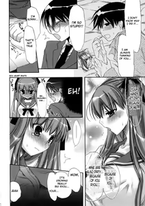 Page 88 of Marshmallow Steady Ch. 1-5 - preview thumbnail